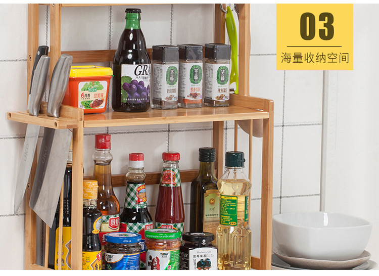 kitchen shelf seasoning rack knife rack chopping board rack bamboo storage rack kitchen supplies storage rack