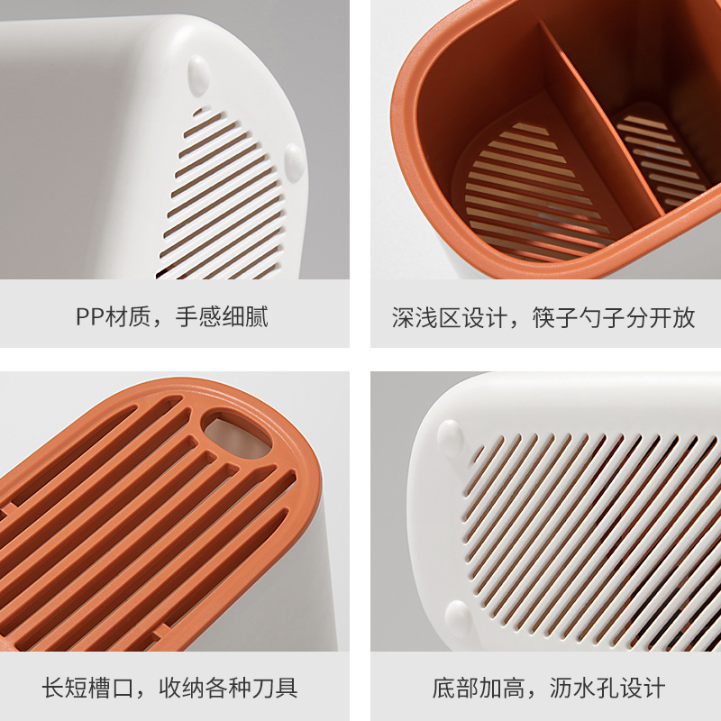 Bevel Chopsticks Box Draining Knife Holder Kitchen Supplies MultiFunctional Storage Rack PunchFree Knife Storage Rack