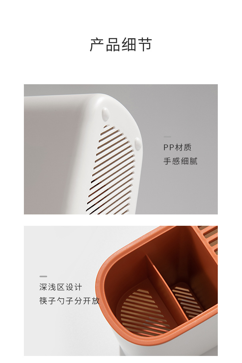 Bevel Chopsticks Box Draining Knife Holder Kitchen Supplies MultiFunctional Storage Rack PunchFree Knife Storage Rack