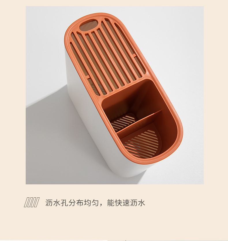 Bevel Chopsticks Box Draining Knife Holder Kitchen Supplies MultiFunctional Storage Rack PunchFree Knife Storage Rack