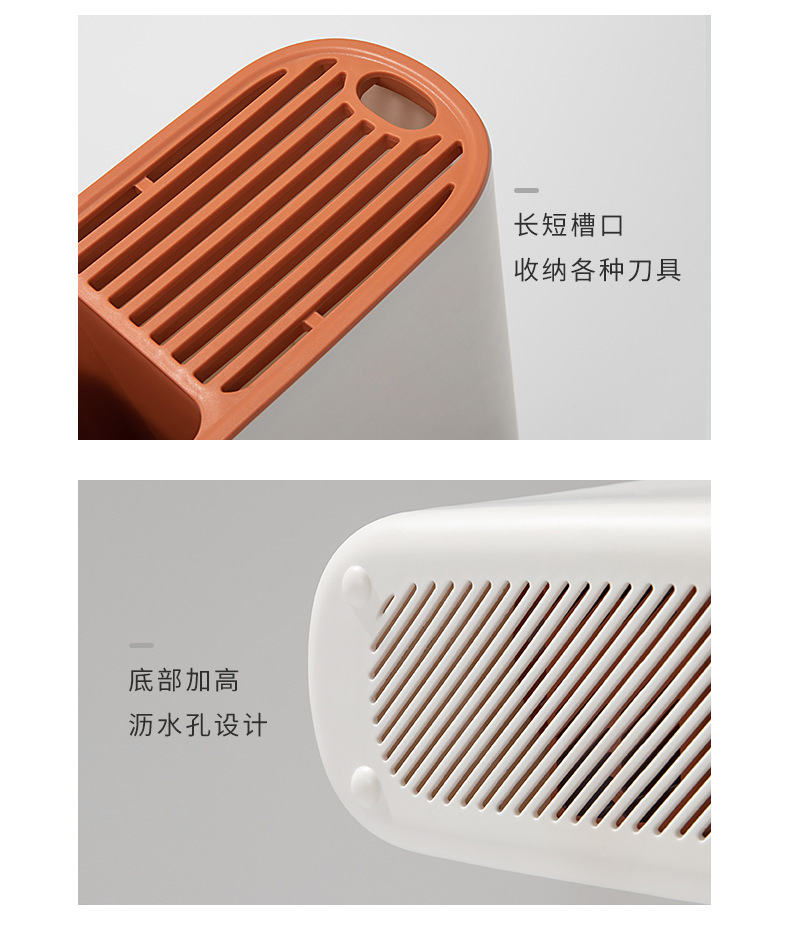Bevel Chopsticks Box Draining Knife Holder Kitchen Supplies MultiFunctional Storage Rack PunchFree Knife Storage Rack