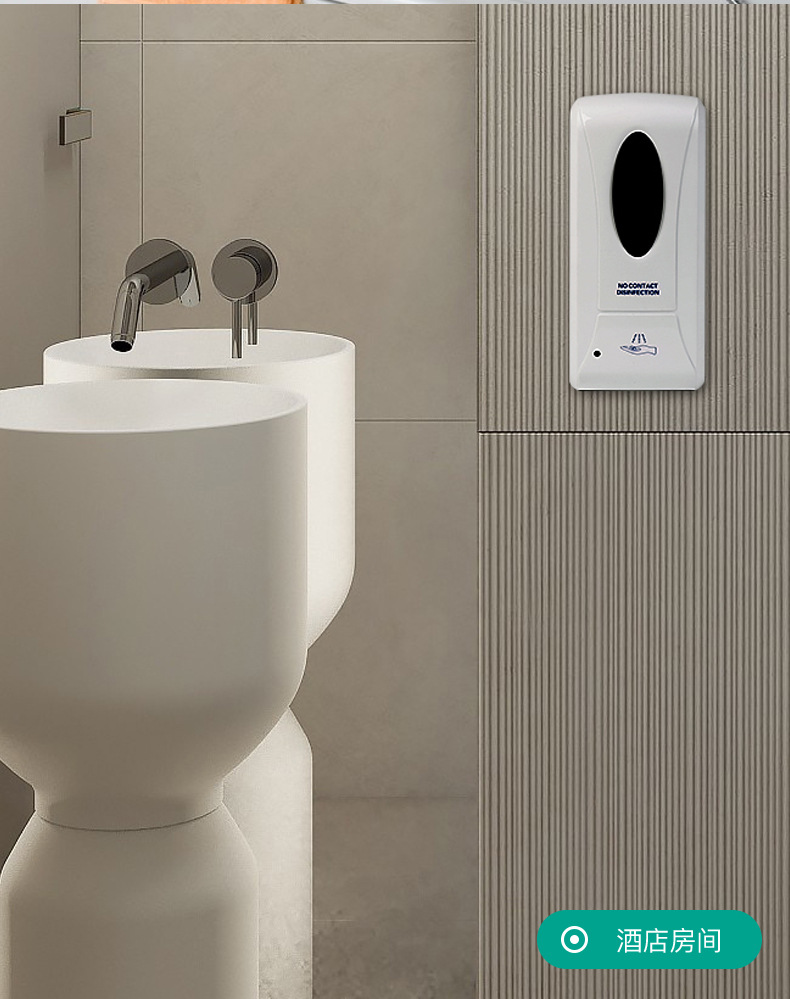 Automatic Inductive Soap Dispenser Soap Dispenser Alcohol Sprayer Drip Disinfection Box Foam Mobile Phone Soap Dispenser Automatic Inductive Soap Dispenser Soap Dispenser Alcohol Sprayer Drip Disinfection Box Foam Mobile Phone Soap Dispenser