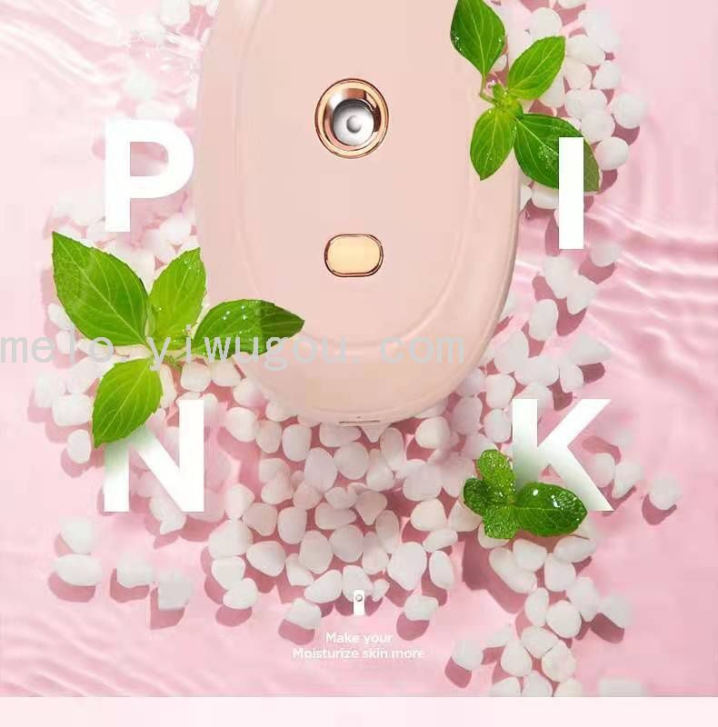 Nano Water Replenishing Instrument, Water Sprayer Nano Water Replenishing Instrument, Water Sprayer
