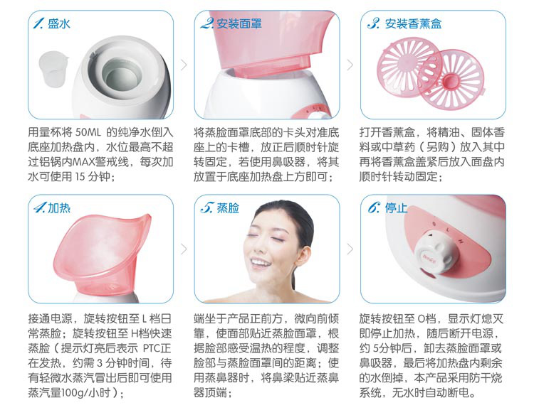 Household Facial Moisturizing Facial Vaporizer Facial Moisturizing Whitening Sprayer Hot Spray Beauty Instrument Facial Steamer Air Instrument Household Facial Moisturizing Facial Vaporizer Facial Moisturizing Whitening Sprayer Hot Spray Beauty Instrument Facial Steamer Air Instrument