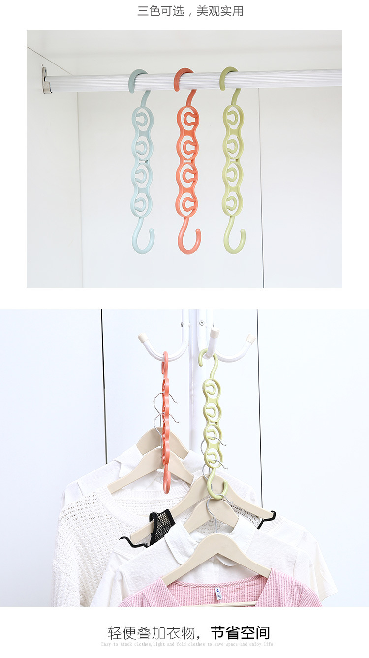 Household Multi-Functional Multi-Layer Wardrobe Space-Saving Four-Hole Hanger Storage Rack Organize Fantastic up and down Clothes Hanger