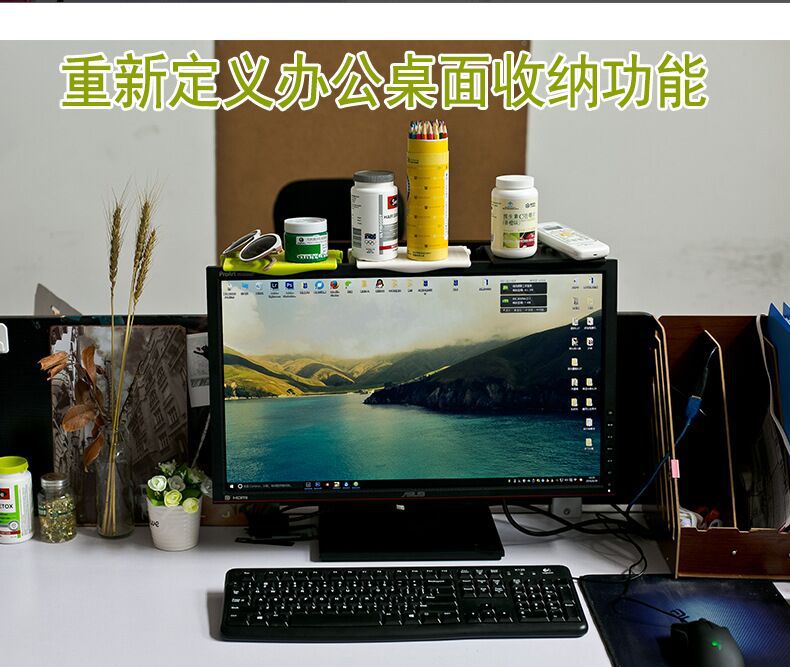 Creative multi-function shelf storage rack Computer LCD display shelf screen storage rack