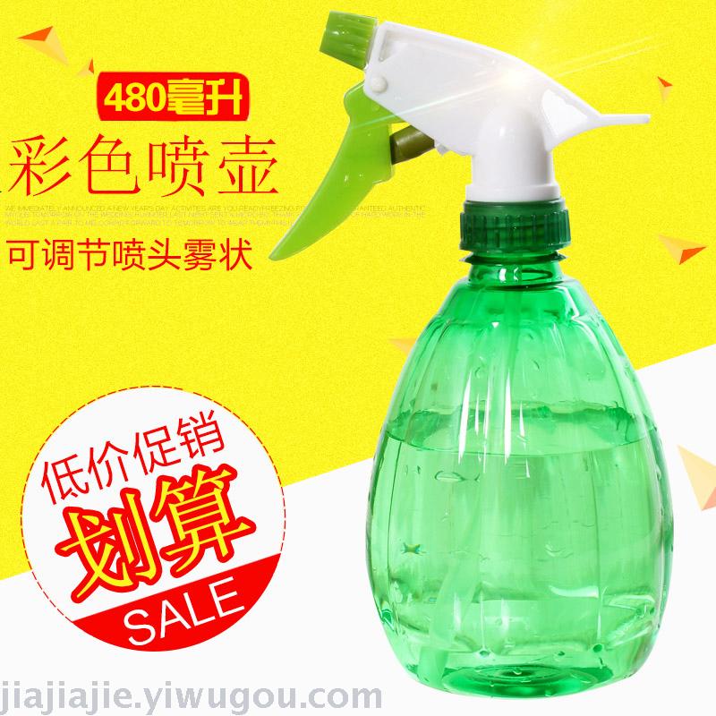 Sprinkling Can Sprinkler Small Sprinkling Can Gardening Tools Watering Flowers Sprinkling Can Spray Bottle Flower Pressure Sprayer Hand Pressure Watering Bottle Sprinkling Can Sprinkler Small Sprinkling Can Gardening Tools Watering Flowers Sprinkling Can Spray Bottle Flower Pressure Sprayer Hand Pressure Watering Bottle