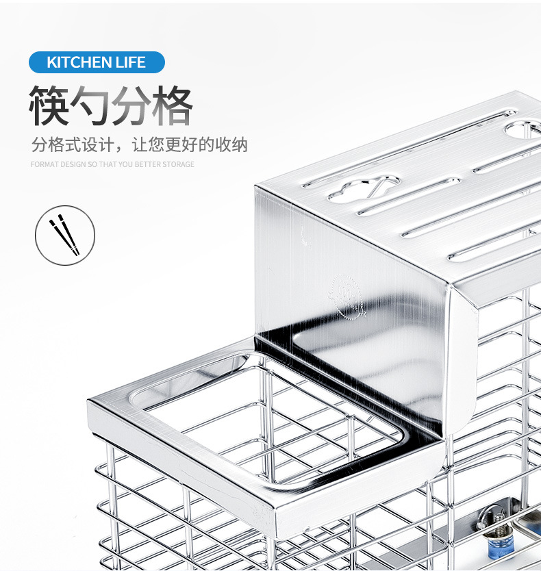 Rack Kitchen Supplies 304 Stainless Steel Kitchen Knife Rack Storage Rack Knife Storage Rack Slotting Tool Holder Boxes