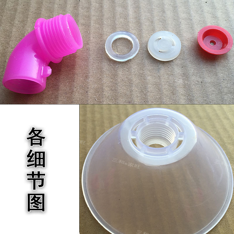 Sprayer Nozzle Large Windproof Single Nozzle Agricultural Garden Electric Manual Spray Insecticide Machine Universal