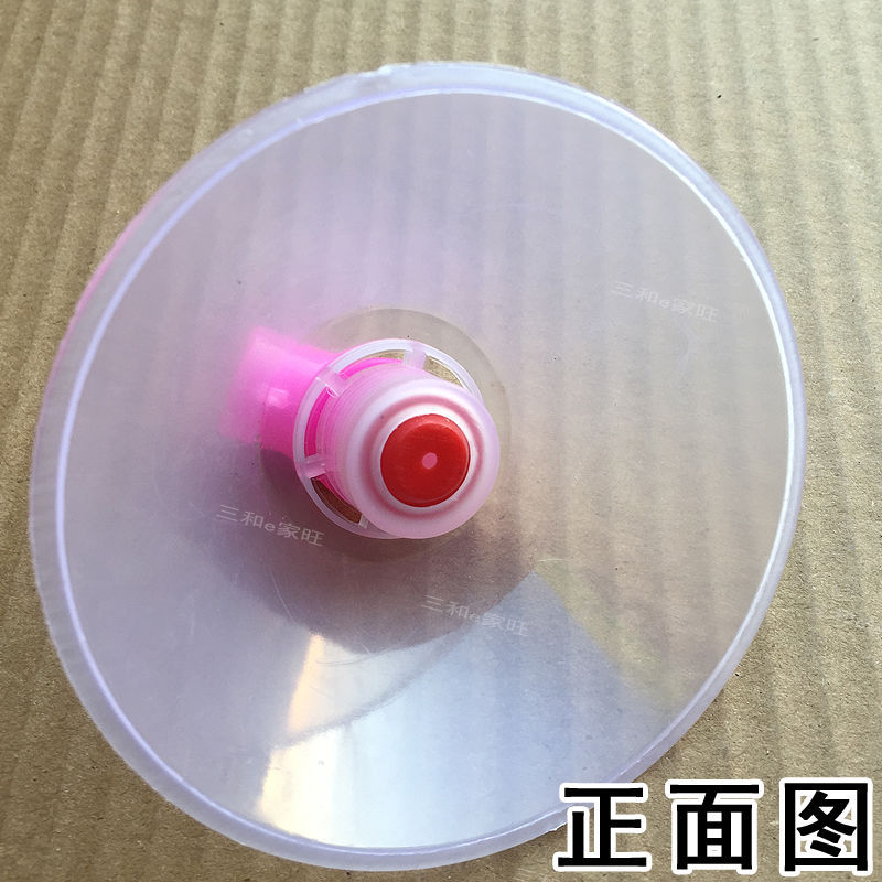 Sprayer Nozzle Large Windproof Single Nozzle Agricultural Garden Electric Manual Spray Insecticide Machine Universal