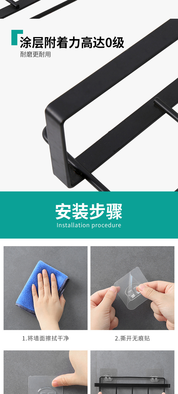 Iron Storage Rack Kitchen Multi-Functional Kitchenware Row Hooks Hooks Non-Perforated Roll Paper Storage Rack Towel Rack