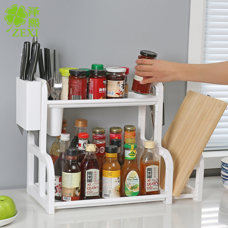 7130 multi-functional double layer storage rack kitchen seasoning rack cutting board rack characteristic storage rack