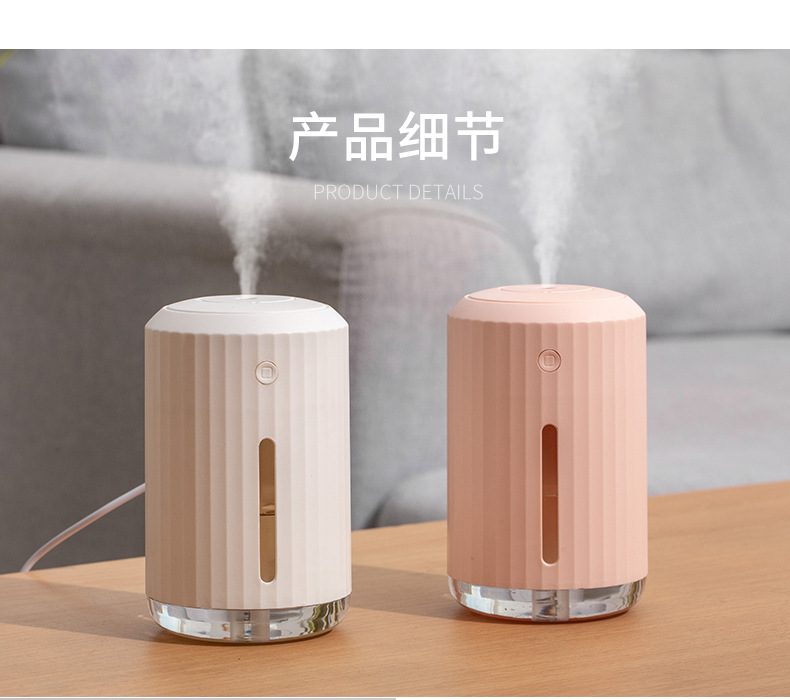 Cross-Border New Arrival Household Disinfection USB Humidifier Aromatherapy Instrument Portable Desktop Sprayer Car Gift Customization Cross-Border New Arrival Household Disinfection USB Humidifier Aromatherapy Instrument Portable Desktop Sprayer Car Gift Customization