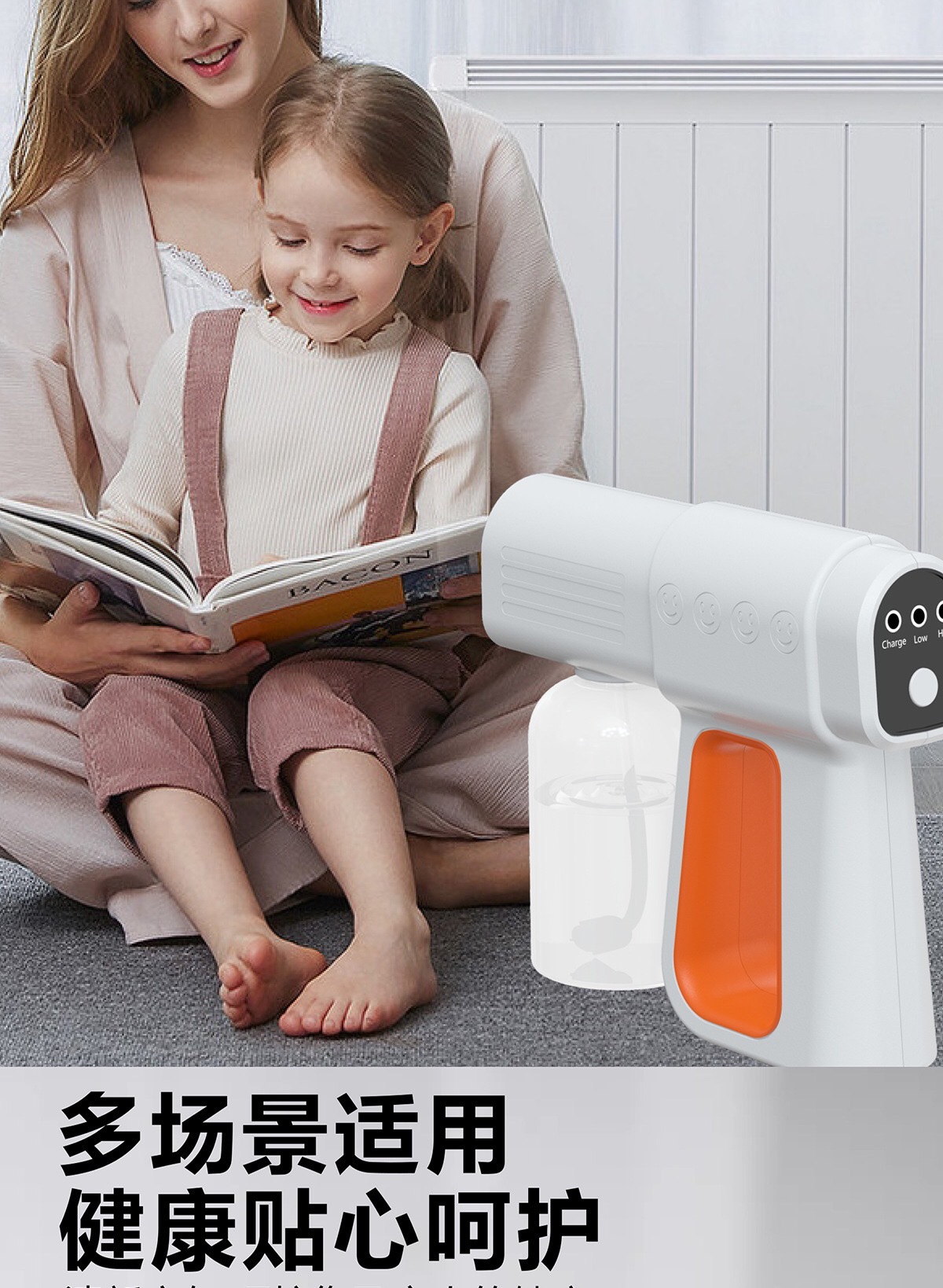 K6x Atomization Disinfection BlueLight Wireless Handheld USB Rechargeable Touch Screen Disinfection Sprayer Cross-Border K6x Atomization Disinfection BlueLight Wireless Handheld USB Rechargeable Touch Screen Disinfection Sprayer Cross-Border