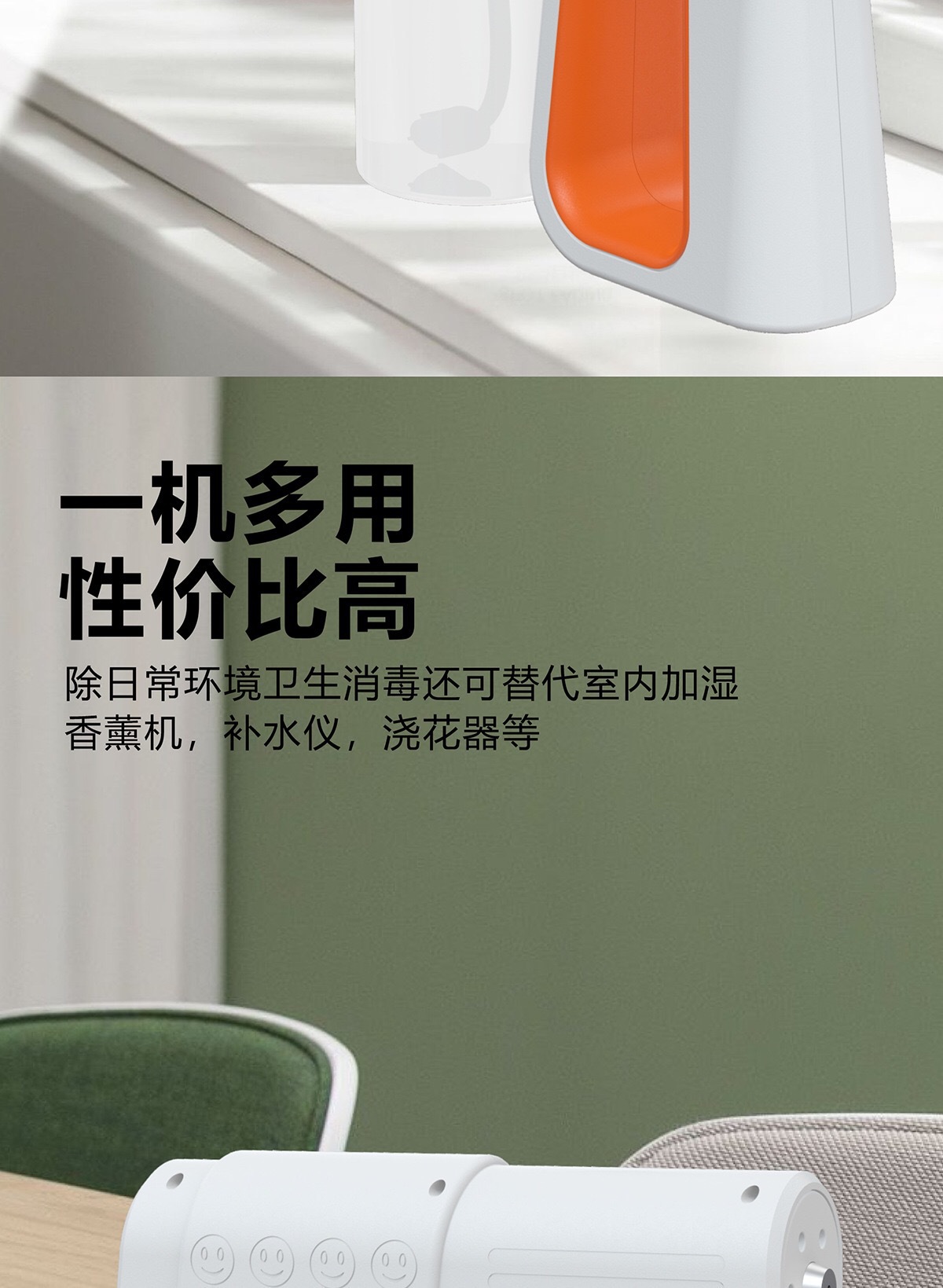 K6x Atomization Disinfection BlueLight Wireless Handheld USB Rechargeable Touch Screen Disinfection Sprayer Cross-Border K6x Atomization Disinfection BlueLight Wireless Handheld USB Rechargeable Touch Screen Disinfection Sprayer Cross-Border
