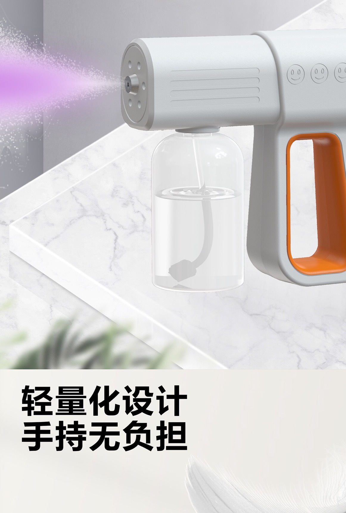 K6x Atomization Disinfection BlueLight Wireless Handheld USB Rechargeable Touch Screen Disinfection Sprayer Cross-Border K6x Atomization Disinfection BlueLight Wireless Handheld USB Rechargeable Touch Screen Disinfection Sprayer Cross-Border