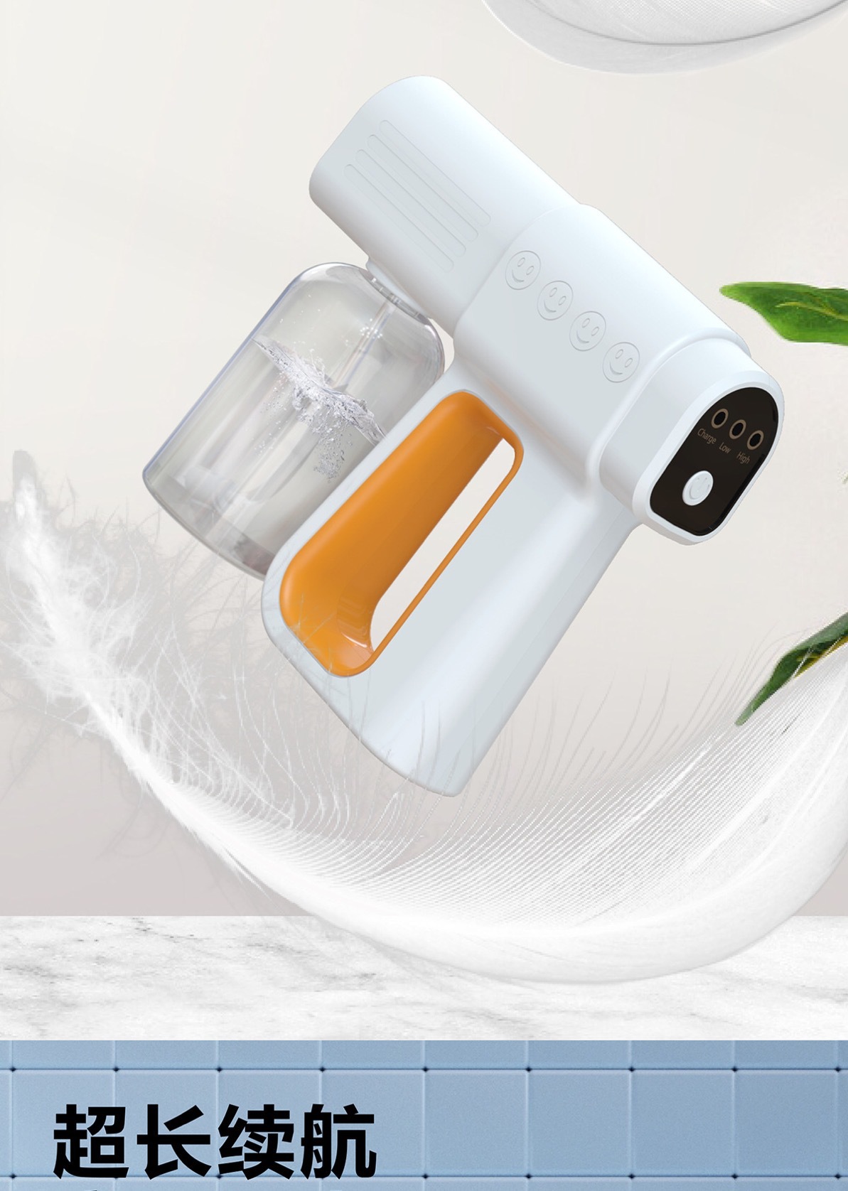 K6x Atomization Disinfection BlueLight Wireless Handheld USB Rechargeable Touch Screen Disinfection Sprayer Cross-Border K6x Atomization Disinfection BlueLight Wireless Handheld USB Rechargeable Touch Screen Disinfection Sprayer Cross-Border