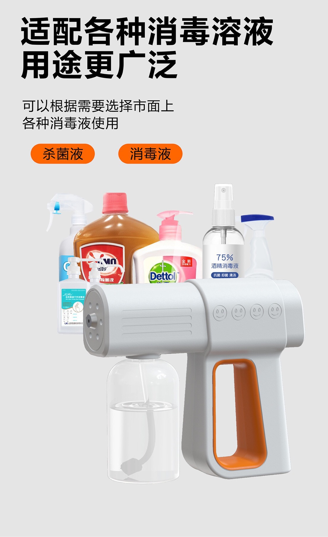K6x Atomization Disinfection BlueLight Wireless Handheld USB Rechargeable Touch Screen Disinfection Sprayer Cross-Border K6x Atomization Disinfection BlueLight Wireless Handheld USB Rechargeable Touch Screen Disinfection Sprayer Cross-Border