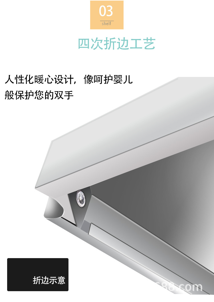 Stainless-steel rack for domestic kitchen storage rack for POTS and pans Multi-layer kitchen storage rack