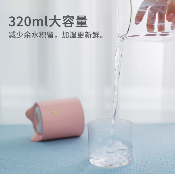 Household USB Desktop Small Sprayer Household USB Desktop Small Sprayer