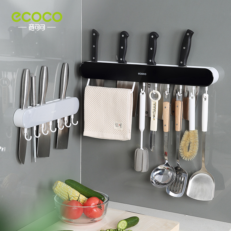 Kitchen Supplies Knife Holder Knife Chopsticks Box Integrated Storage Rack Multifunctional Kitchen Knife Storage Rack