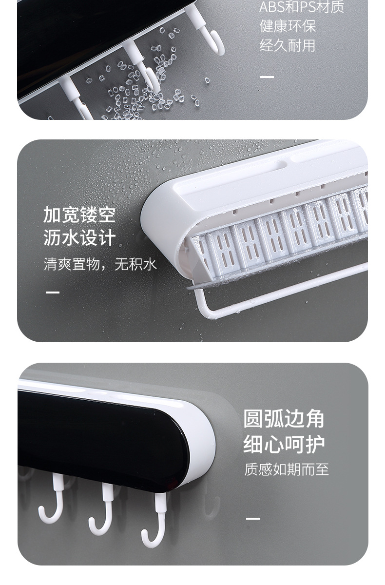 Kitchen Supplies Knife Holder Knife Chopsticks Box Integrated Storage Rack Multifunctional Kitchen Knife Storage Rack