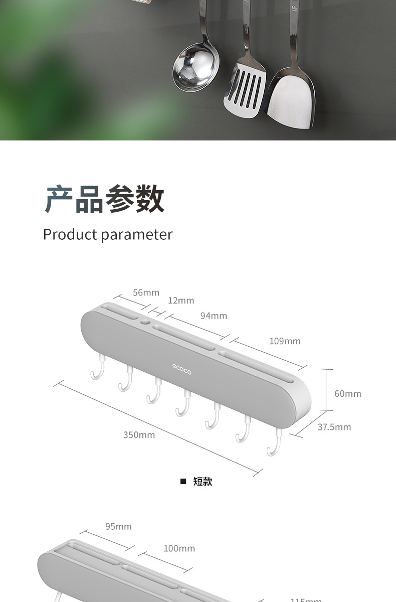 Kitchen Supplies Knife Holder Knife Chopsticks Box Integrated Storage Rack Multifunctional Kitchen Knife Storage Rack