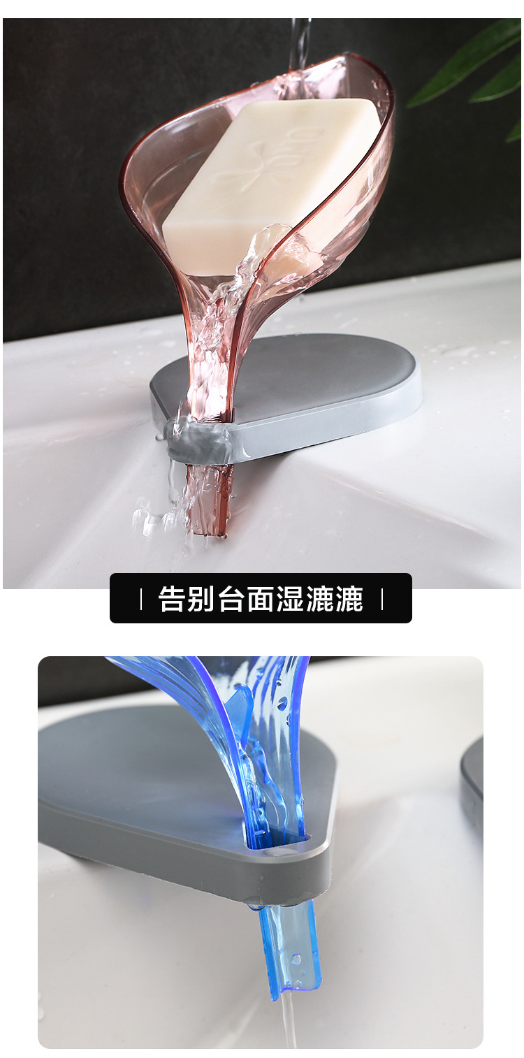 Soap Dish Punch-Free Soap Holder Water-Draining Suction Cup Wall-Mounted Toilet Soap Holder Soap Holder Bathroom Storage Rack