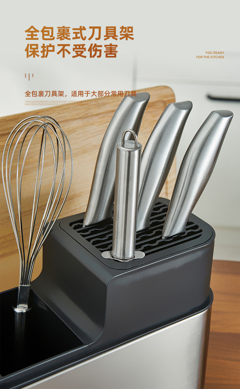 Integrated Chopping Board Cutting Board Stand Kitchen Knife MultiFunction Storage Rack Knife Knife Holder Storage Rack