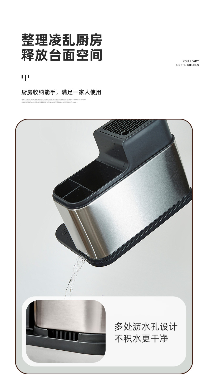 Integrated Chopping Board Cutting Board Stand Kitchen Knife MultiFunction Storage Rack Knife Knife Holder Storage Rack