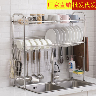 Multi-layer pot rack multi-function kitchen rack kitchen storage rack pot rack storage rack manufacturer direct selling Multi-layer pot rack multi-function kitchen rack kitchen storage rack pot rack storage rack manufacturer direct selling