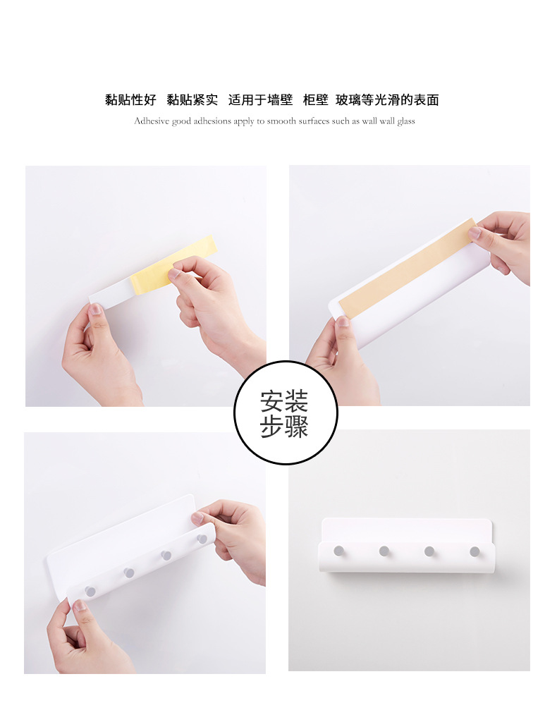 Creative Nail-Free Wall Mounted Type Storage Rack Creative Bathroom Strong Traceless Stickers Hook Kitchen Wall Mounted Storage Rack Creative Nail-Free Wall Mounted Type Storage Rack Creative Bathroom Strong Traceless Stickers Hook Kitchen Wall Mounted Storage Rack