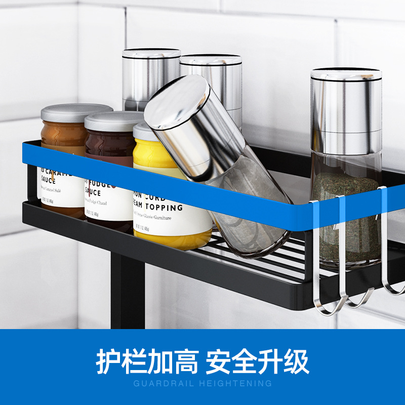 Kitchen rack seasoning rack Stainless steel storage rack cutter cutting board chopsticks rack oil and salt storage rack