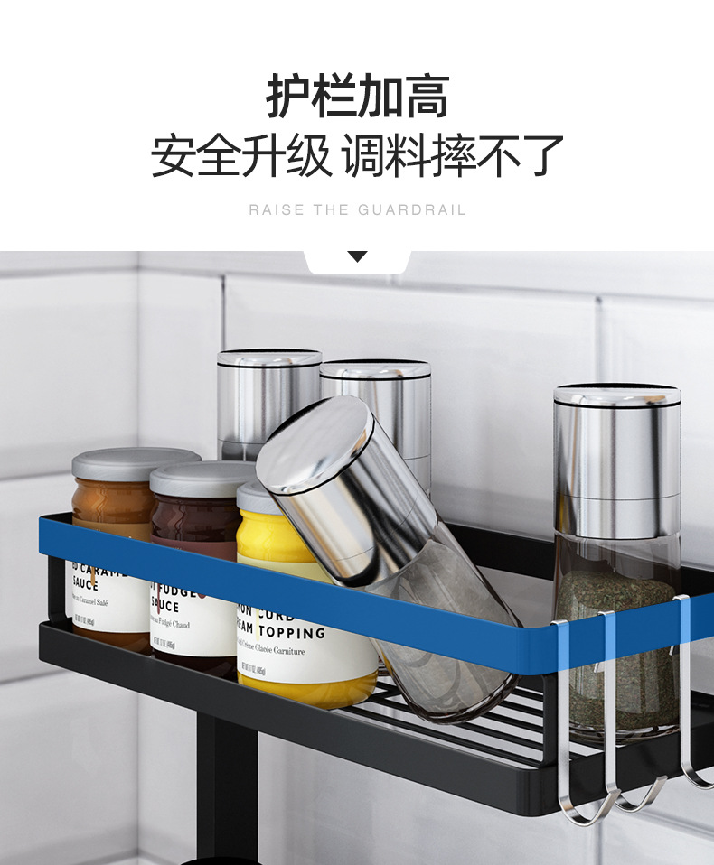 Kitchen rack seasoning rack Stainless steel storage rack cutter cutting board chopsticks rack oil and salt storage rack