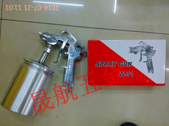 The paint pot pneumatic paint spray gun spray paint spray gun spray furniture auto adjustable aerosol sprayer The paint pot pneumatic paint spray gun spray paint spray gun spray furniture auto adjustable aerosol sprayer