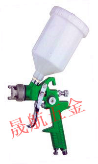 The paint pot pneumatic paint spray gun spray paint spray gun spray furniture auto adjustable aerosol sprayer The paint pot pneumatic paint spray gun spray paint spray gun spray furniture auto adjustable aerosol sprayer