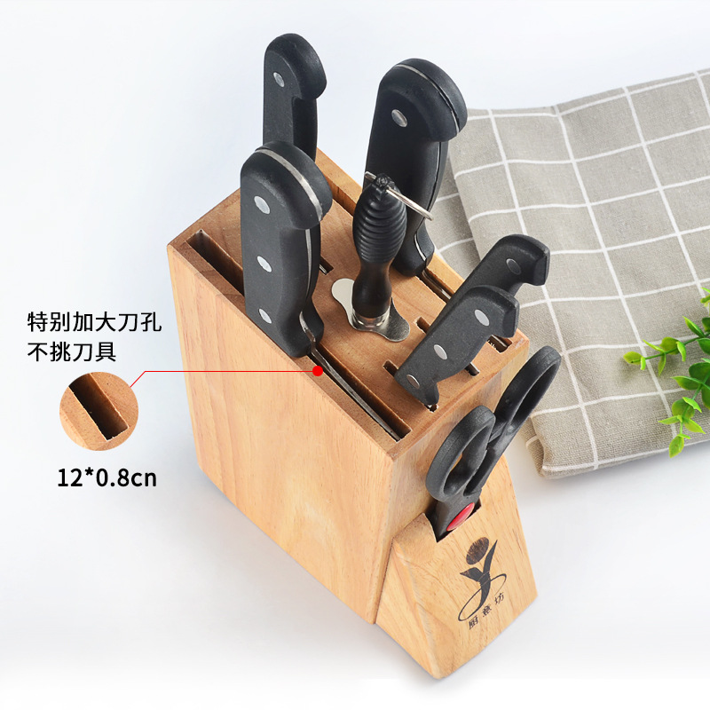 Solid Wood Knife Holder Household Rubber Wood Kitchen Knife Rack MultiFunctional Kitchen Knife Storage Rack Storage Rack
