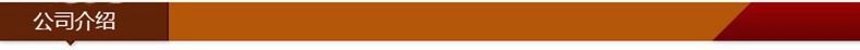 Solid Wood Knife Holder Household Rubber Wood Kitchen Knife Rack MultiFunctional Kitchen Knife Storage Rack Storage Rack