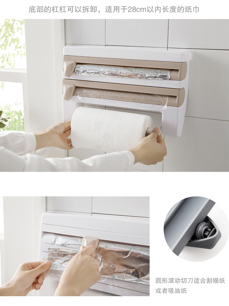 Kitchen Clingfilm storage Rack with Cutter Aluminum Foil Grill paper Storage rack Tissue rack Kitchen Clingfilm storage Rack with Cutter Aluminum Foil Grill paper Storage rack Tissue rack