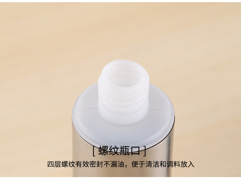 Spray-press oil sprayer, seasoning bottle, oil bottle control, air sprayer, soy sauce bottle, barbecue oil spray bottle Spray-press oil sprayer, seasoning bottle, oil bottle control, air sprayer, soy sauce bottle, barbecue oil spray bottle