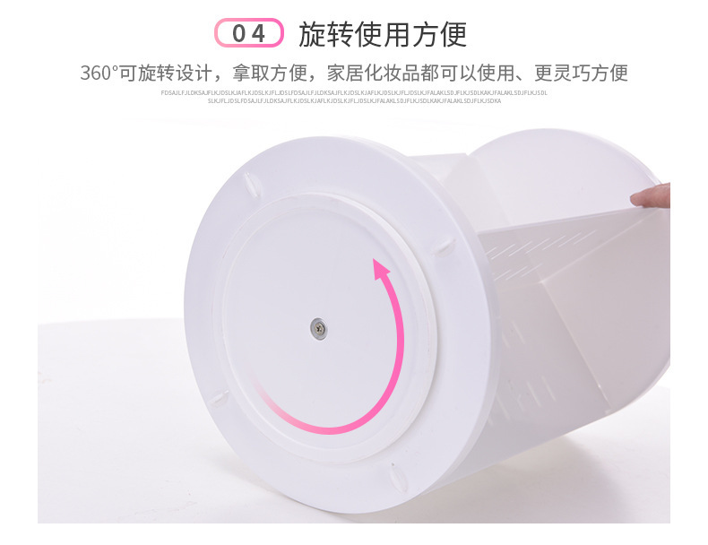 Desktop Rotating Cosmetics Storage Rack Plastic Storage Box Storage Rack Dresser Skin Care Products Organizing Rack New Material