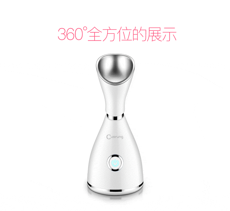 Facial Steamer for Home Hot Spray Water Replenishing Instrument Facial Humidification Sprayer Nano Facial Cleaner Facial Steamer for Home Hot Spray Water Replenishing Instrument Facial Humidification Sprayer Nano Facial Cleaner