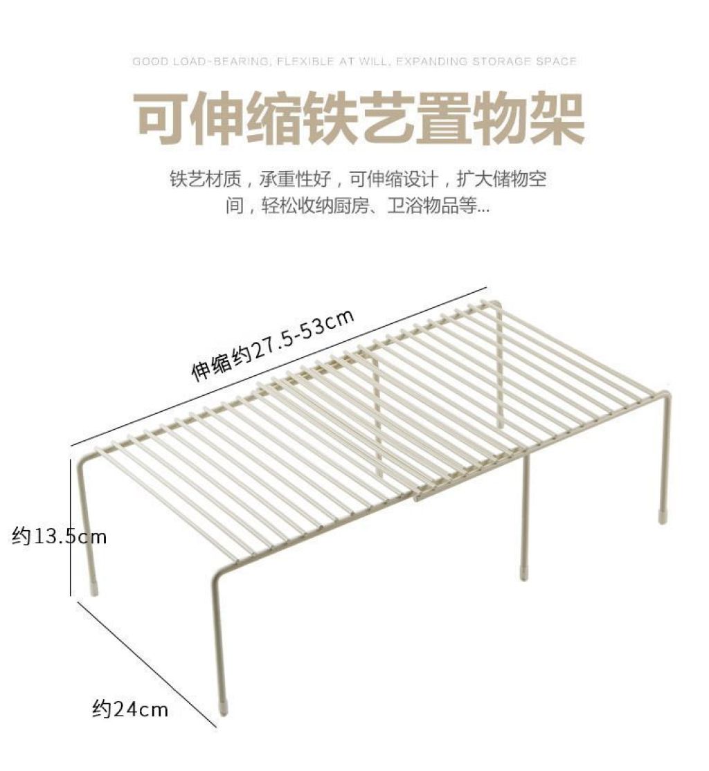 Multifunctional Retractable Iron Kitchen Storage Rack Sink Cupboard Dish Rack Seasoning Rack Kitchenware Storage Rack