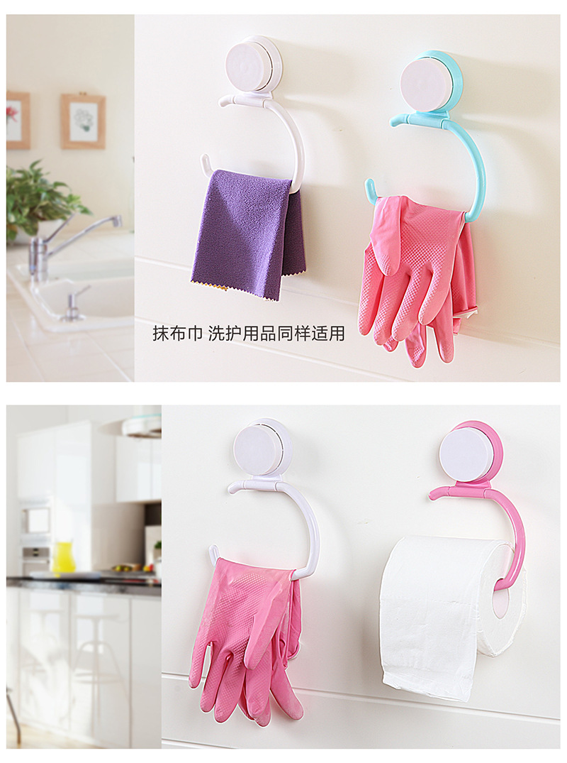 towel rack No hole suction wall towel hanger suction cup bathroom towel rack miscellaneous dishcloth storage rack