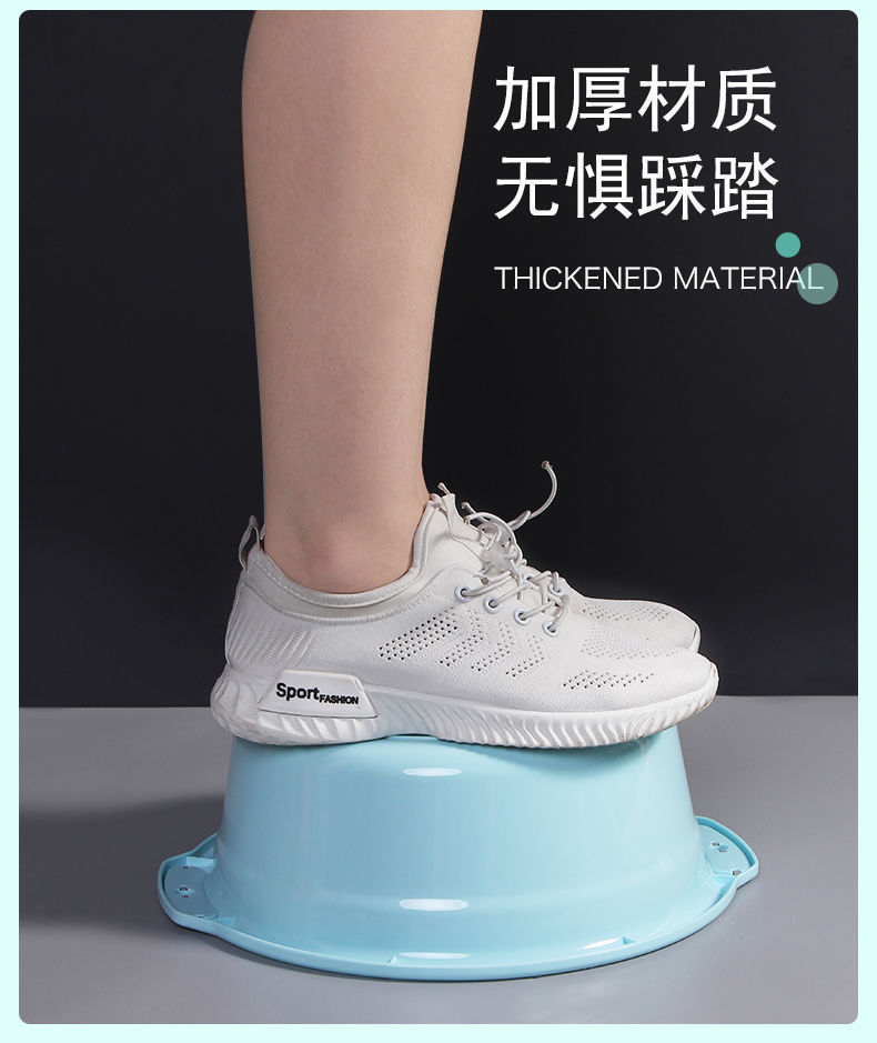 Plastic Washbasin Household Thickened Large Clothes Cleaning Basin Child Baby Small Basin Student Dormitory Feet-Washing Basin Plastic Washbasin Household Thickened Large Clothes Cleaning Basin Child Baby Small Basin Student Dormitory Feet-Washing Basin