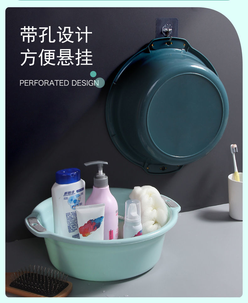 Plastic Washbasin Household Thickened Large Clothes Cleaning Basin Child Baby Small Basin Student Dormitory Feet-Washing Basin Plastic Washbasin Household Thickened Large Clothes Cleaning Basin Child Baby Small Basin Student Dormitory Feet-Washing Basin