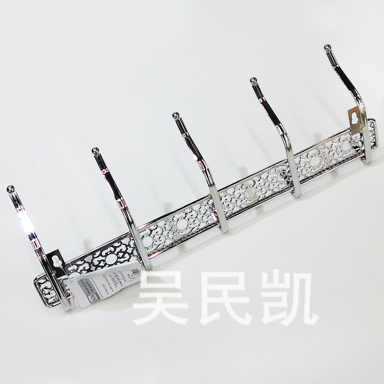 9.9 yuan ten store delivery daily wholesale iron frame hook lace hook five