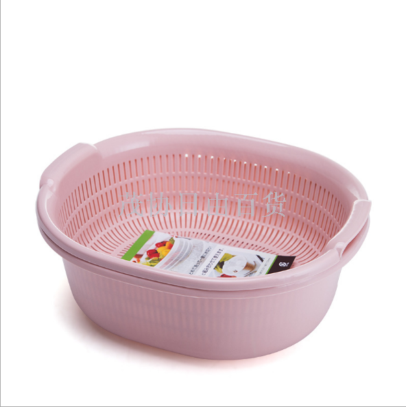 Double-deck vegetable basket plastic kitchen basket household multi-functional round basin fruit basket