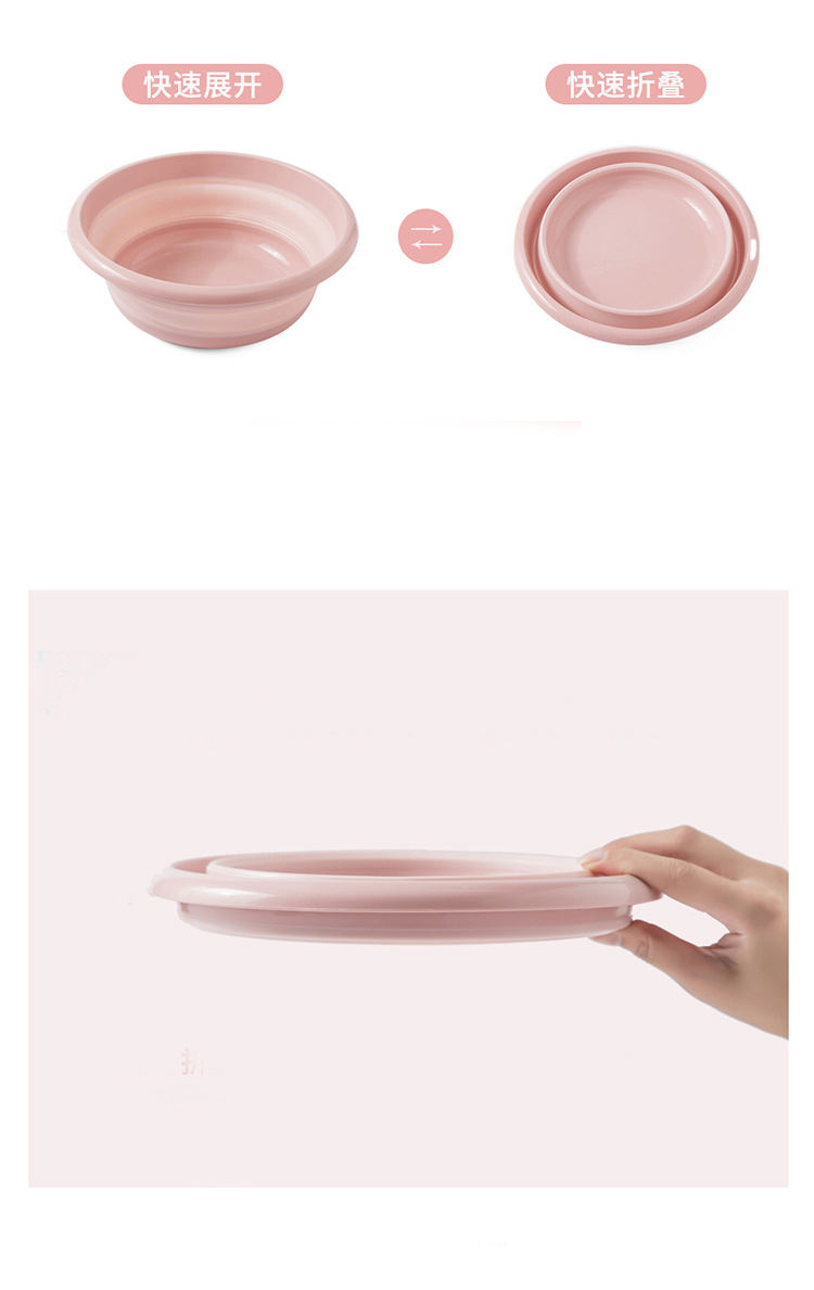 Household Portable Laundry Basin Plastic Wash-Basin Travel & Outdoor Telescopic Folding Basin Feet-Washing Basin Wholesale