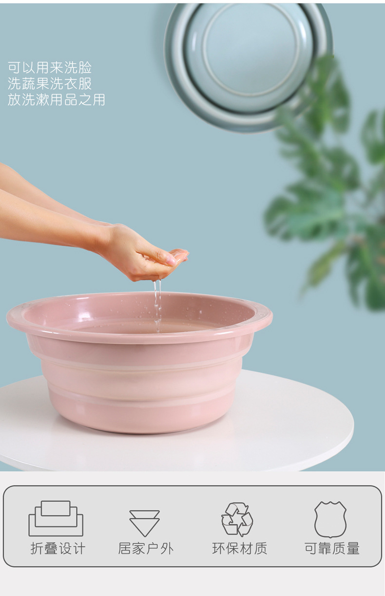 Foldable Creative Washbasin Plastic Large Portable Cleaning Basin Home Bathroom Laundry Feet-Washing Basin 134